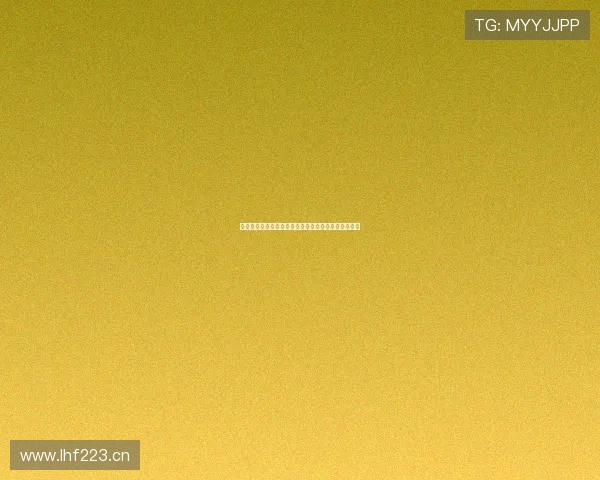 企鹅体育直播屏蔽弹幕方法详解教你轻松关闭干扰信息