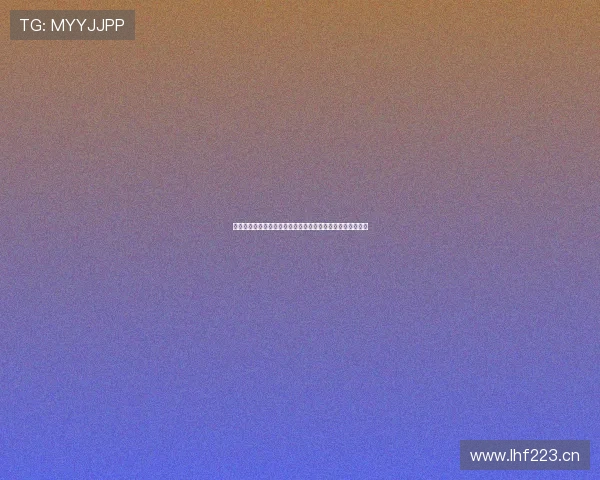 快鱼直播体育在线观看平台实时赛事更新，精彩比赛尽在掌握