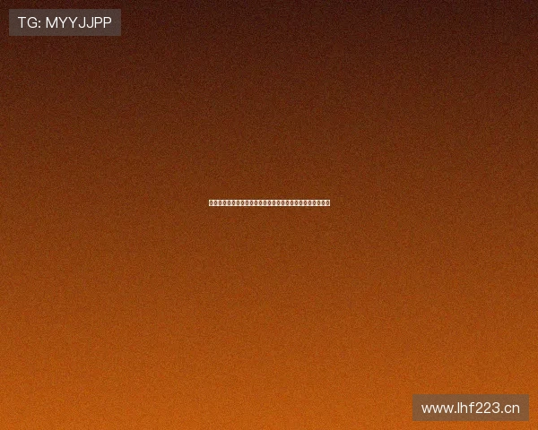 球彩直播林东精彩表现全程回顾带你体验足球赛场的震撼瞬间