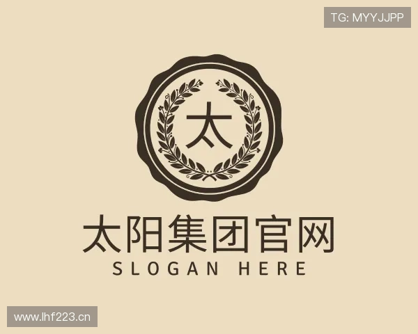 了解太阳集团官网